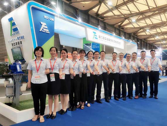  2020 shanghai SNEC uluslararası fotovoltaik ve akıllı enerji fuarı başarıyla sona erdi