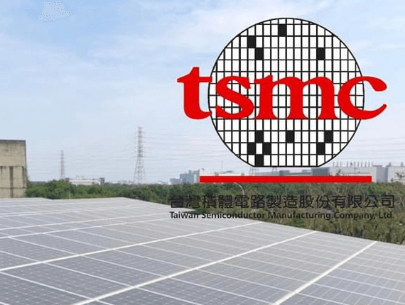  TSMC ve büyük enerji stratejik işbirliği