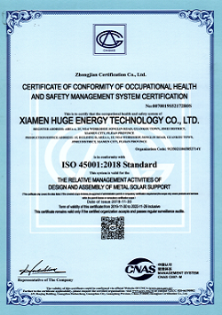  ISO45001 OHSMS sertifika OF uygunluk OF iş sağlığı VE güvenlik yönetim sistemi sertifikası