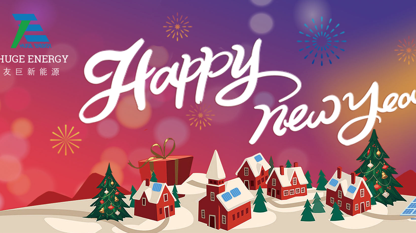 Yeni yılın başlangıcında, Huge Energy size mutlu bir yıl diler!