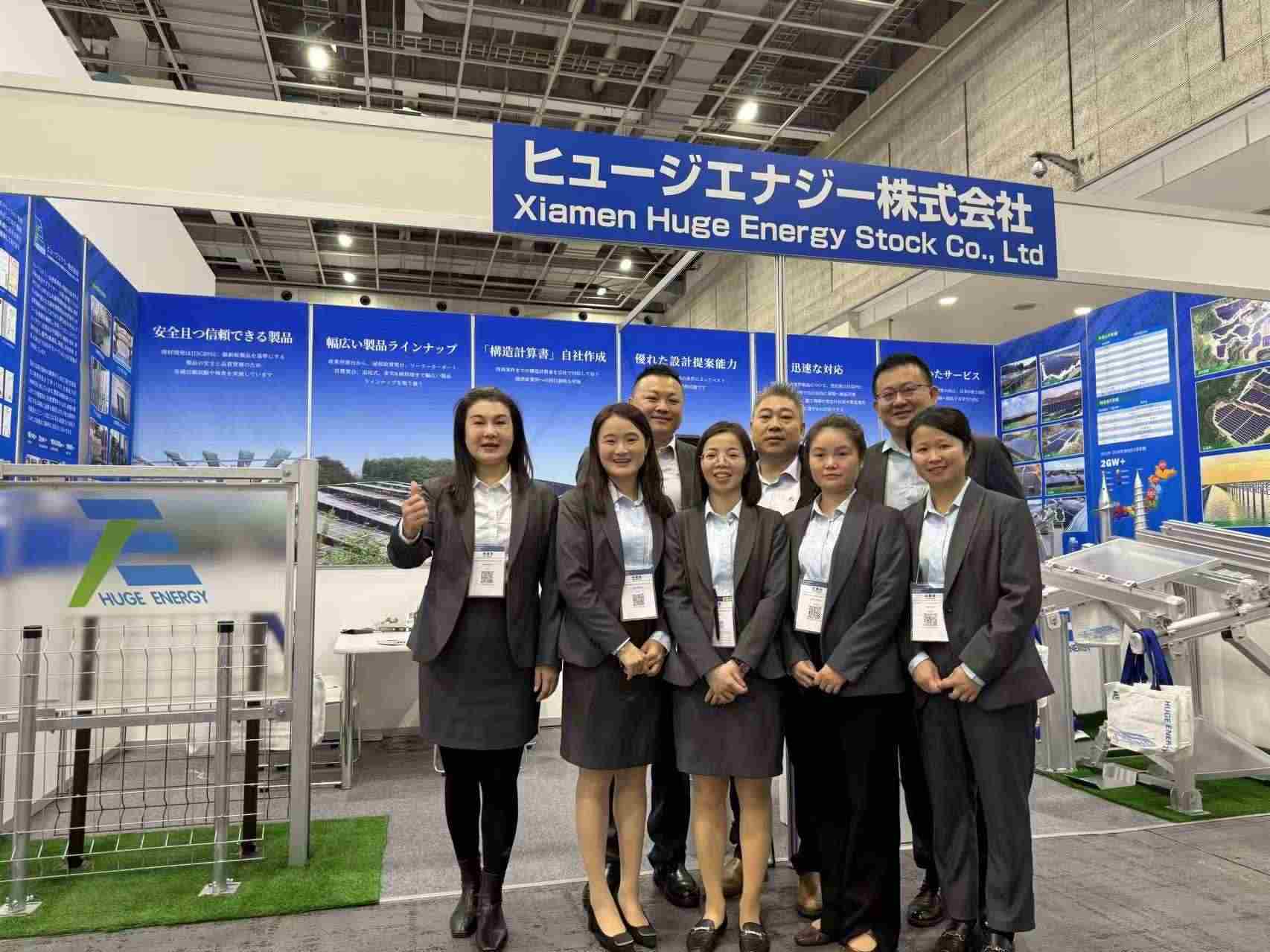 Büyük Enerji, Japonya PV EXPO'da Bir Kez Daha Ortaya Çıkıyor