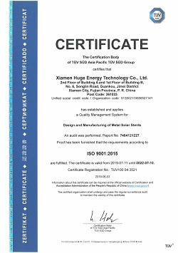  ISO 9001 sertifikası TÜV 